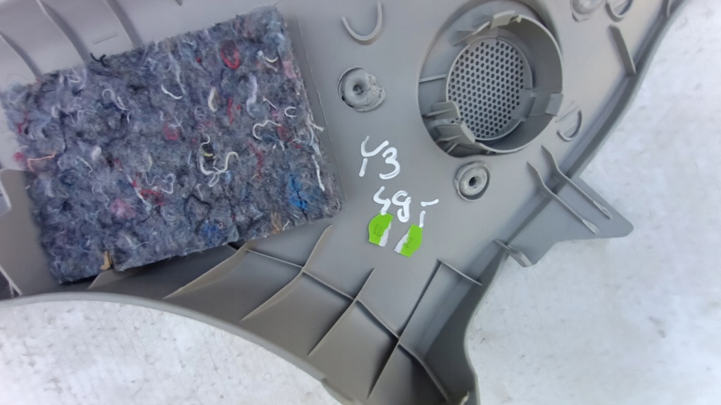 фото №3, Защита стойка передняя правая toyota yaris iii