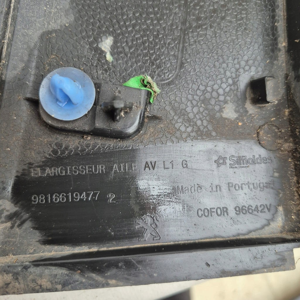 фото №7, Peugeot rifter 18- молдинг na крыло левая перед передняя 9816619477