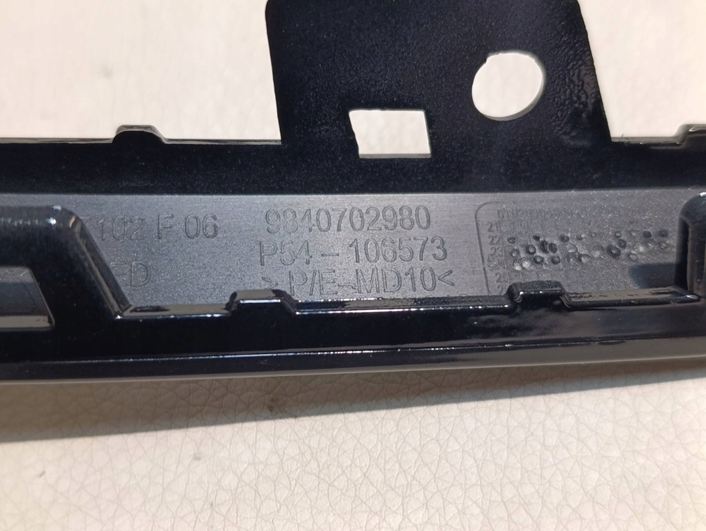 фото №7, Накладки накладки бампера задня комплект peugeot 408 ii 9840702980 9840702880