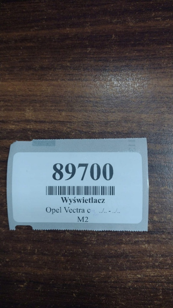 фото №8, Opel vectra c 2.2 dti дисплей 342707650