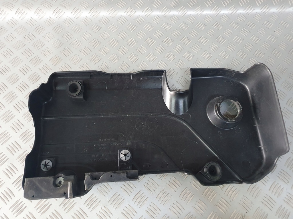 фото №5, Защита крышка двигателя opel insignia b 1.5 turbo