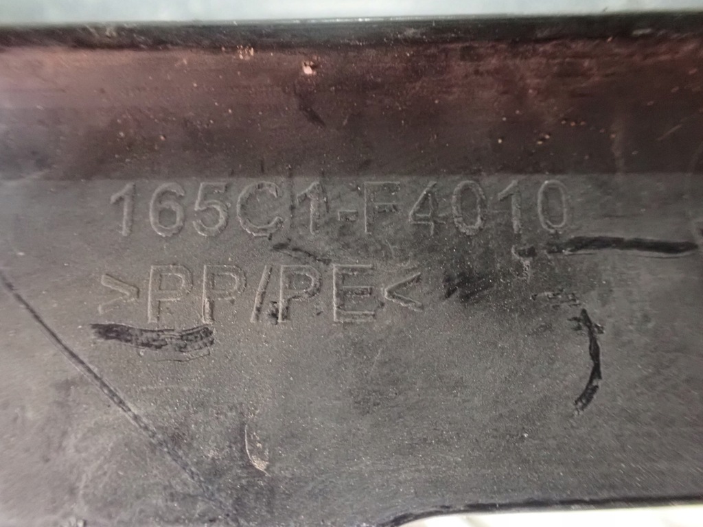 фото №10, Повітропровід впуск ловець повітря правий toyota tundra sequoia 3.4 3.5 22-