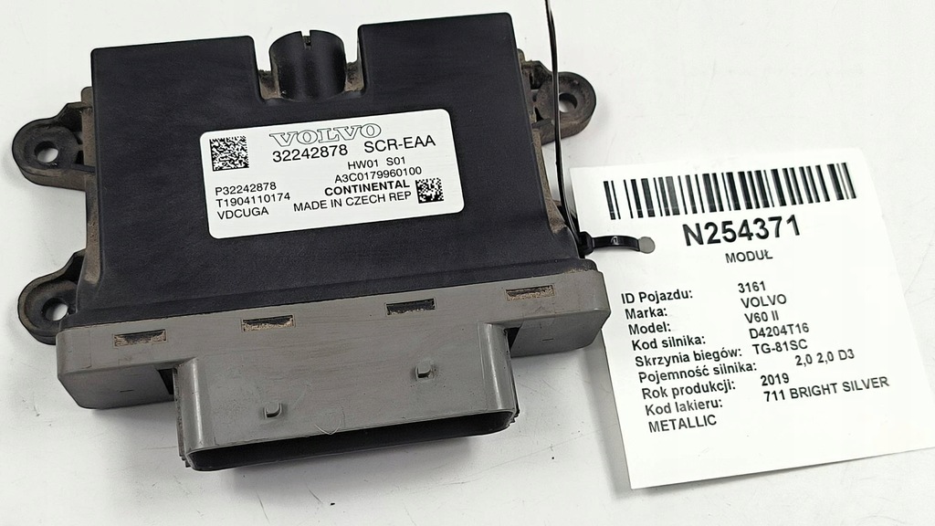 фото №1, Модуль adblue 32242878 volvo v60 ii