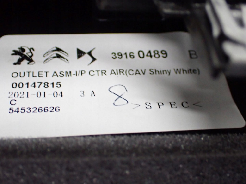 фото №8, Молдинг декоративная панели консоли dekor решётка eu citroen c3 iii aircross 21r