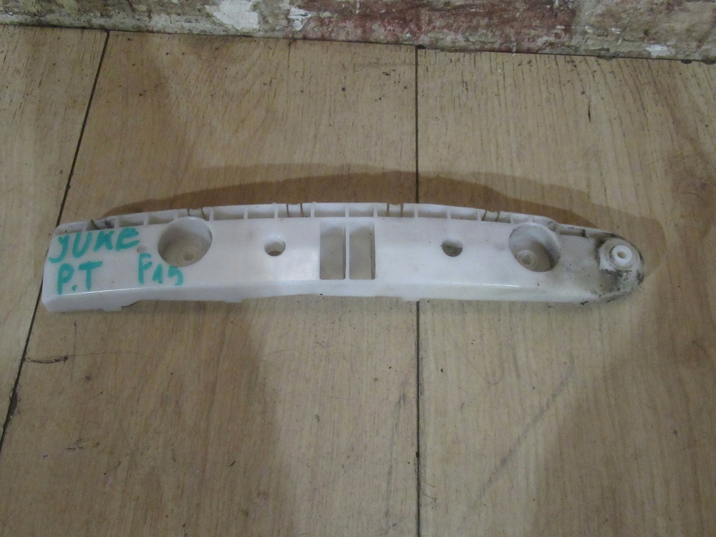 фото №1, Напрямна бампера задня правий nissan juke f15 2010/2014 rok