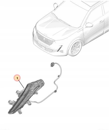 фото №3, Лампа передня