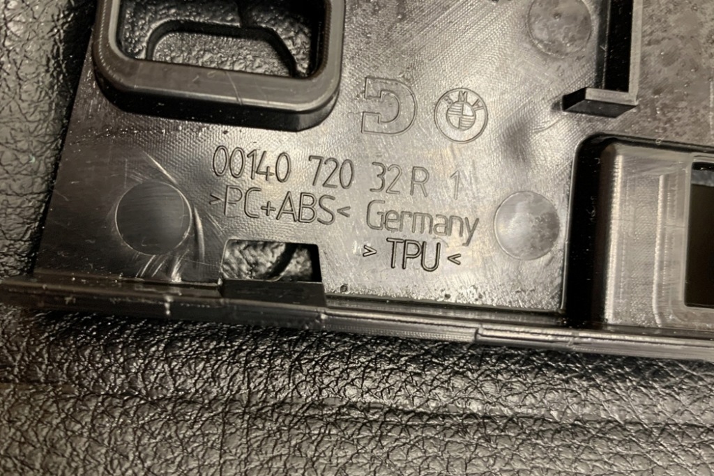 фото №15, Обшивка задніх правих двері bmw 7 f01, f02 75520971 3.0l бензиновий 224kw