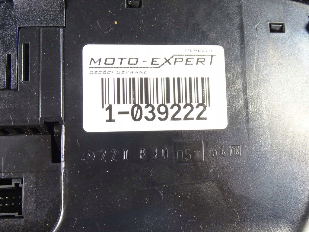 фото №6, Mercedes s klasa w220 решётка обдув средняя