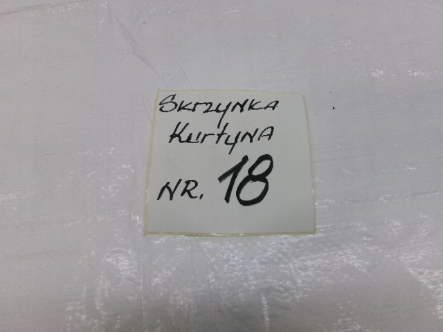 фото №10, Land rover evoque l538 шторка безопасности подушка безопасности левая