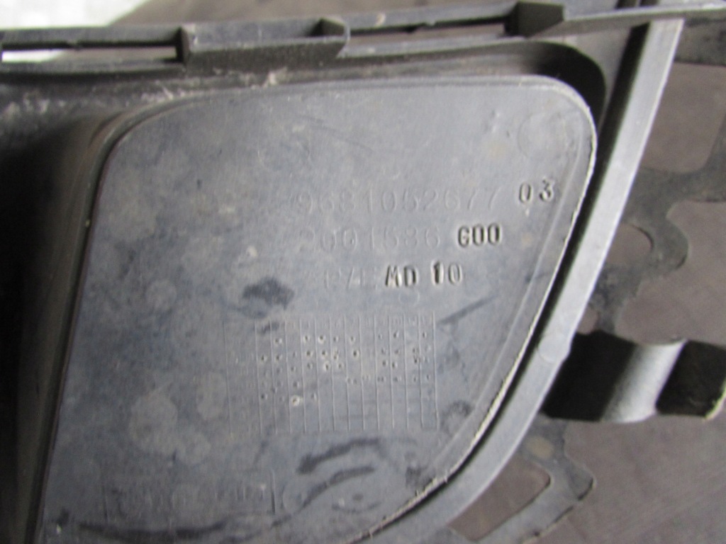 Купить Решётка радиатора бампера перед 9681052677 citroen c5 x7 08-12r.