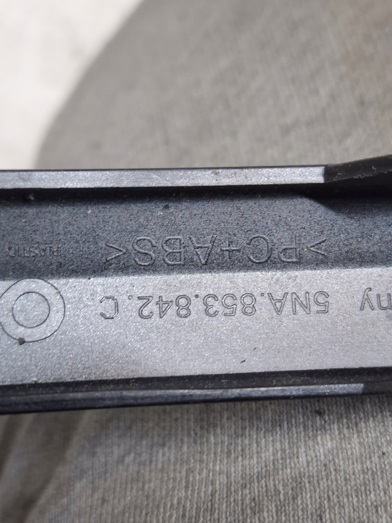 фото №7, Volkswagen vw tiguan ii молдинг бампера задня права правий задня