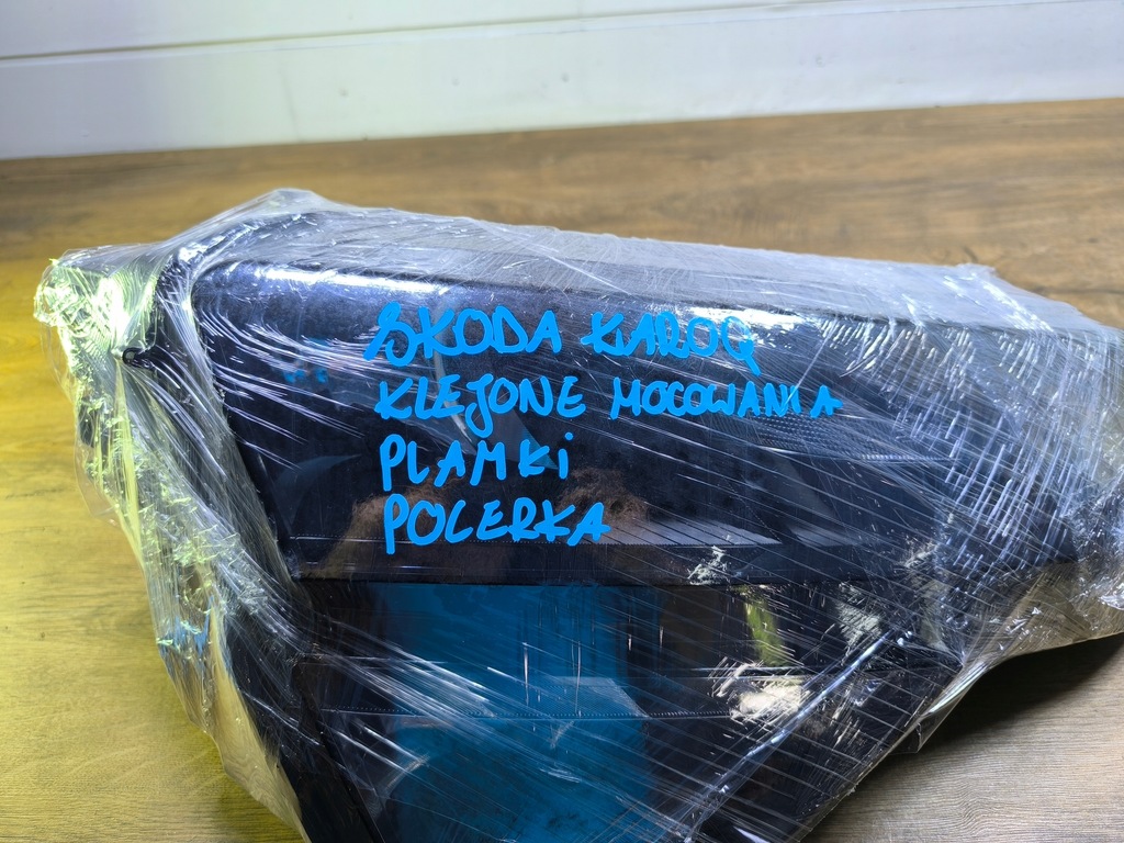 фото №16, Skoda karoq лампа перед передняя правая 57b941016a