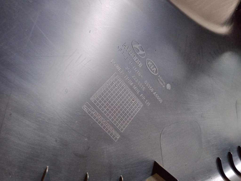 фото №5, Hyundai i30 ii обшивка обивка дверь левый задняя 13r