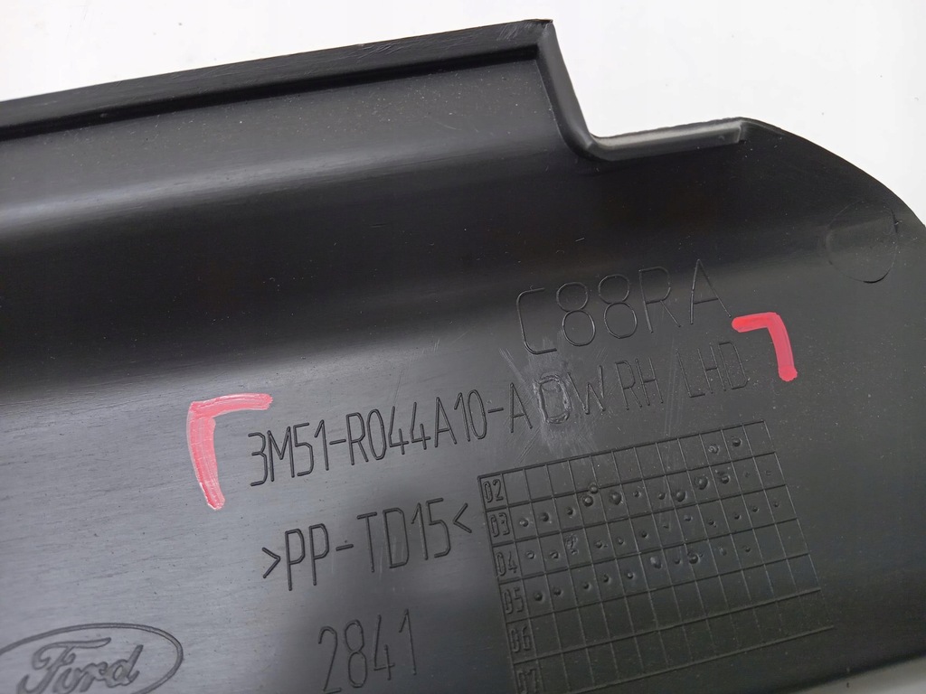 фото №6, Захист панелі консолі права ford c-max mk1