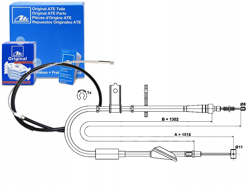 фото №1, Трос гальма ручного opel agila suzuki wagon r+