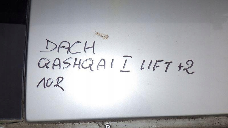 фото №12, Дах панорама solar nissan qashqai i j10 +2 lift