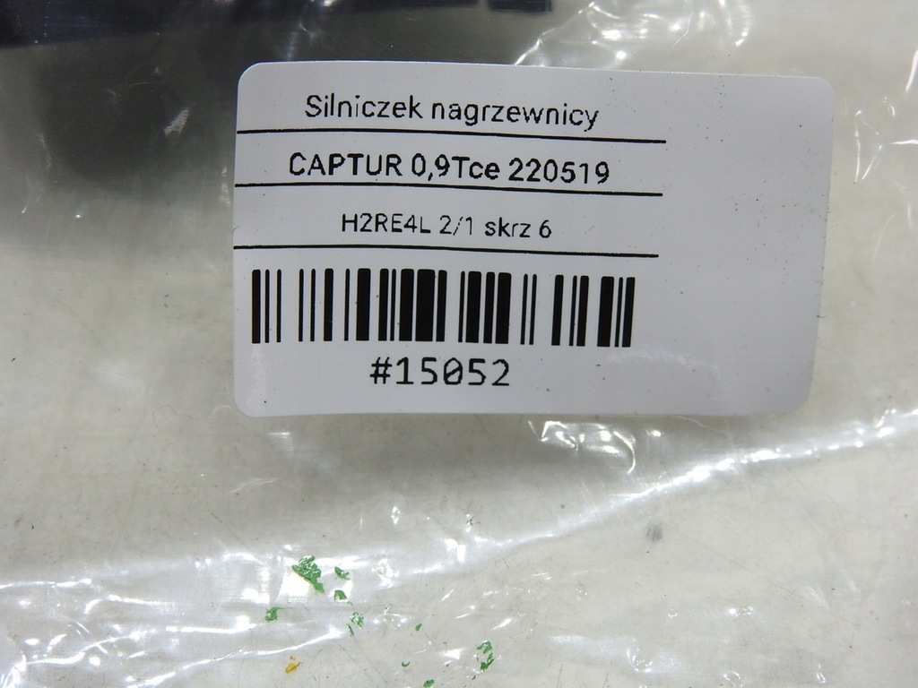 фото №7, Моторчик отопителя renault captur i