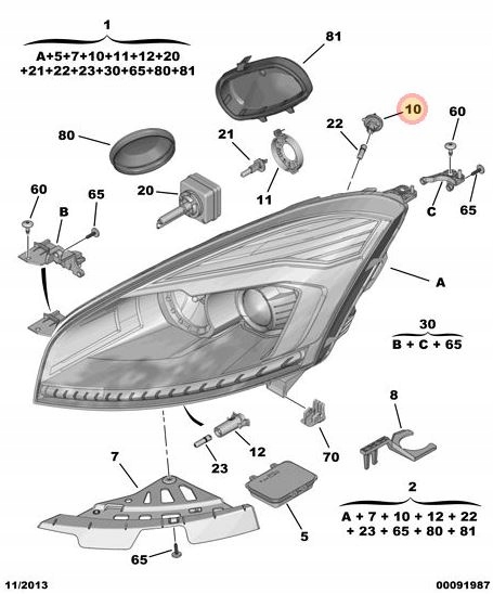 фото №1, Цоколь лампочка h6w citroen c4 picasso оригинальный номер 621559