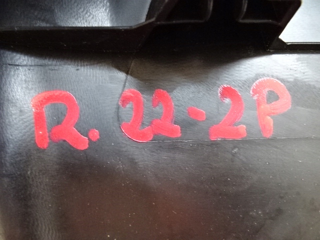 фото №12, Citroen berlingo peugeot partner iii левая защита стойка среднего