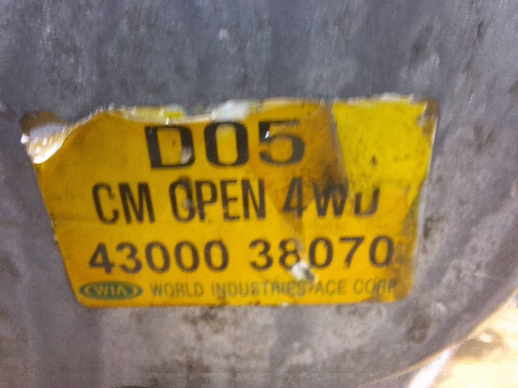 фото №6, Коробка передач hyundai santa fe ii 06-12 2.2 crdi 4x4 43000-38070