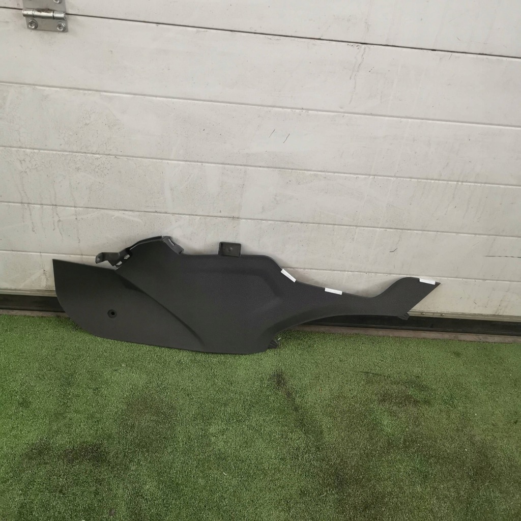 Купити Ford c-max 1 накладка бокове  тунель середнього ліва 7m51-r044e07-abw