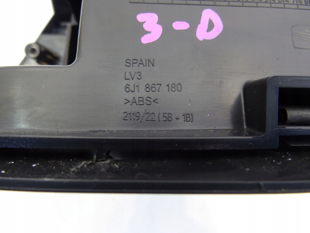 фото №5, Ручка обшивка дверь перед передних seat ibiza iv 2008-