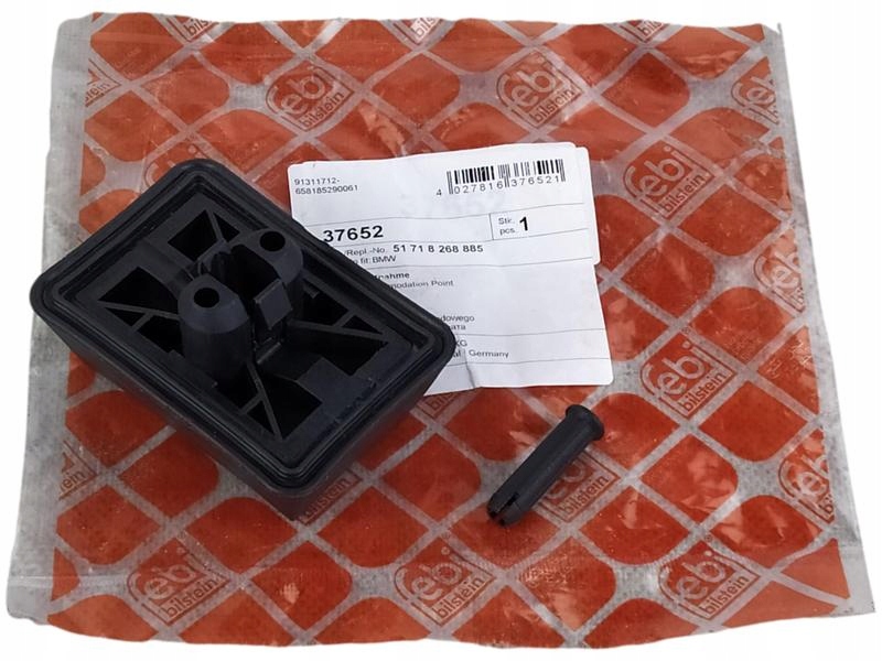 Febi bilstein 37652 кронштейн, куліса в Україні