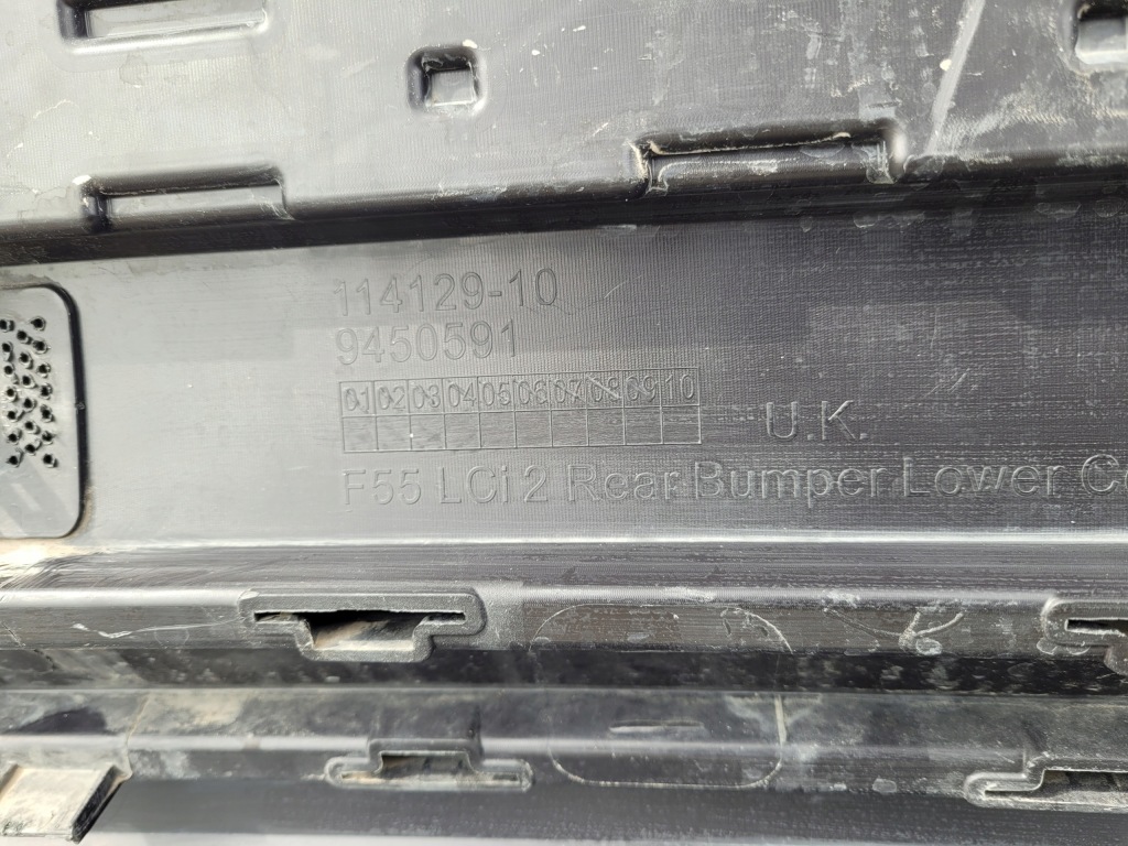 фото №3, Mini f55 lift 2 - бампер дифузор задня