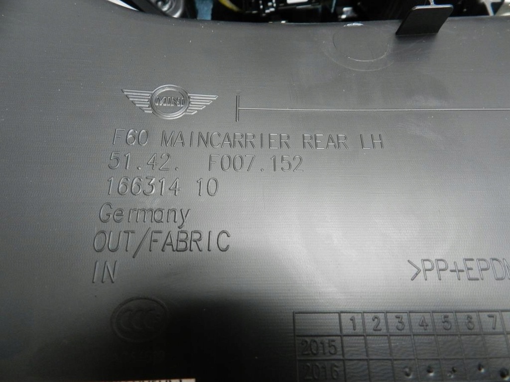 фото №7, Mini countryman f60 оббивка ліва задня