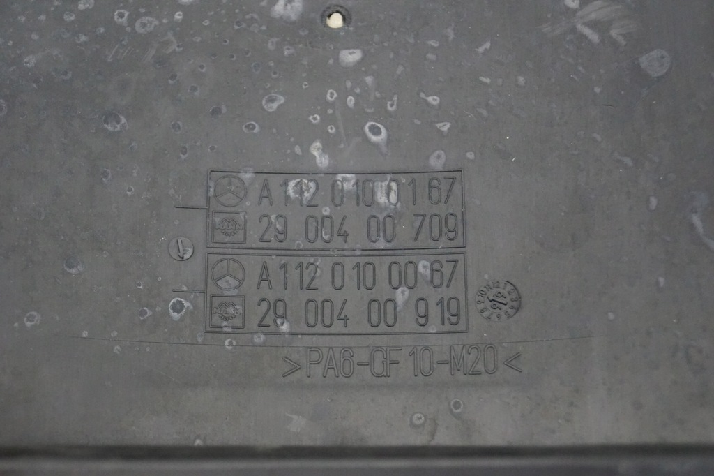 фото №12, Захист верхній двигуна mercedes 3.2 v6 a1120100167