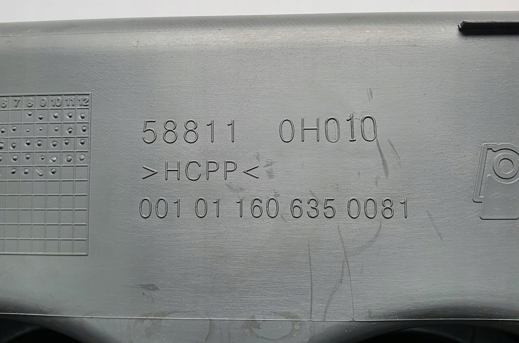 фото №10, Туннель средний полка бардачок чехол домкрата toyota aygo 58811-0h010