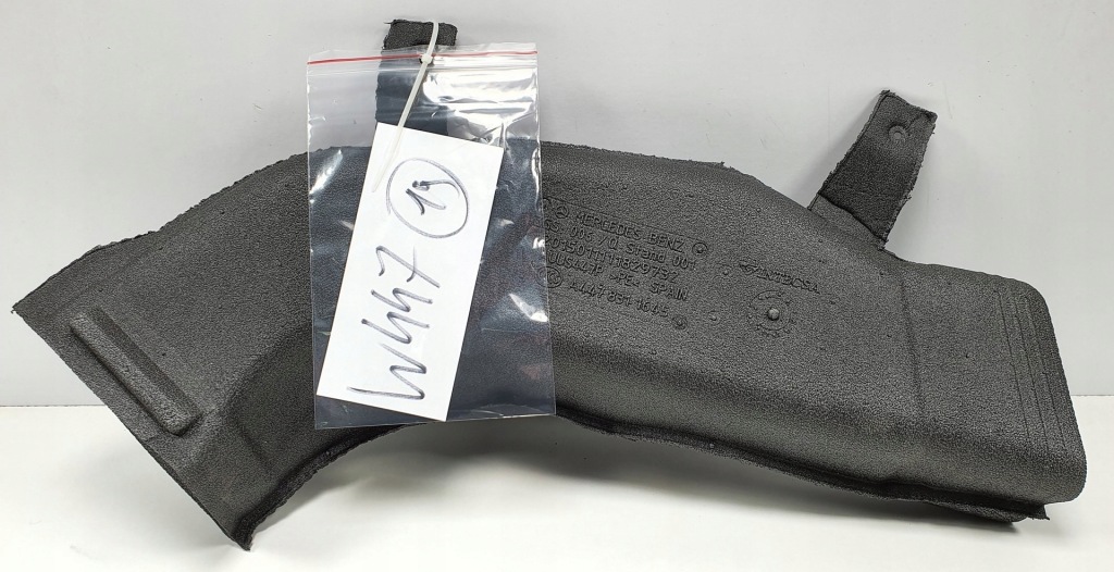 фото №1, Воздухозаборник воздуха левый mercedes vito w447