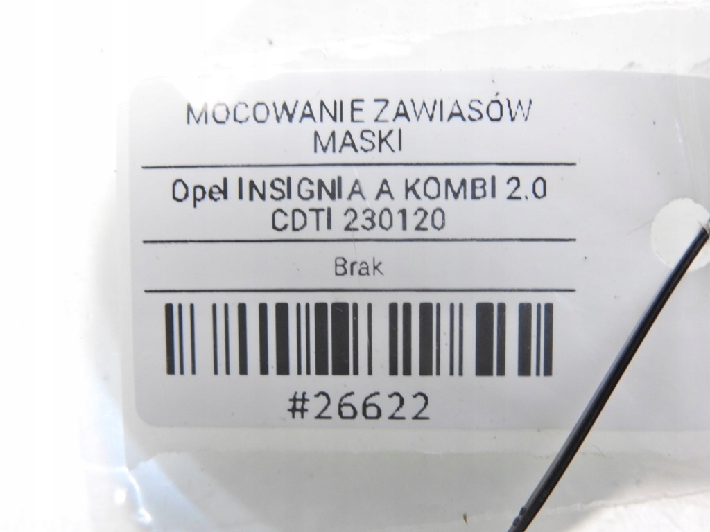 фото №3, Кронштейн петли капот z176 opel insignia a