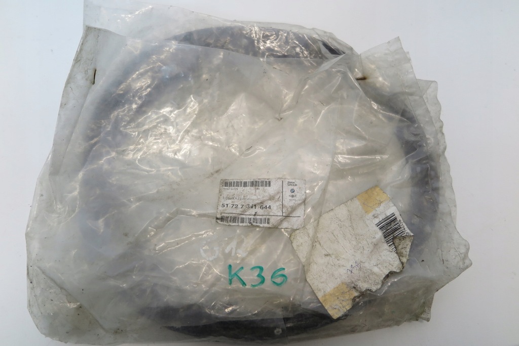 фото №1, Bmw g12 прокладка двері правий задня 7341644