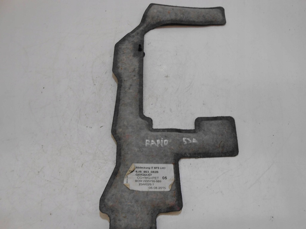 фото №7, Skoda rapid шумоизоляция защита бардачка обшивка 5jb863082b