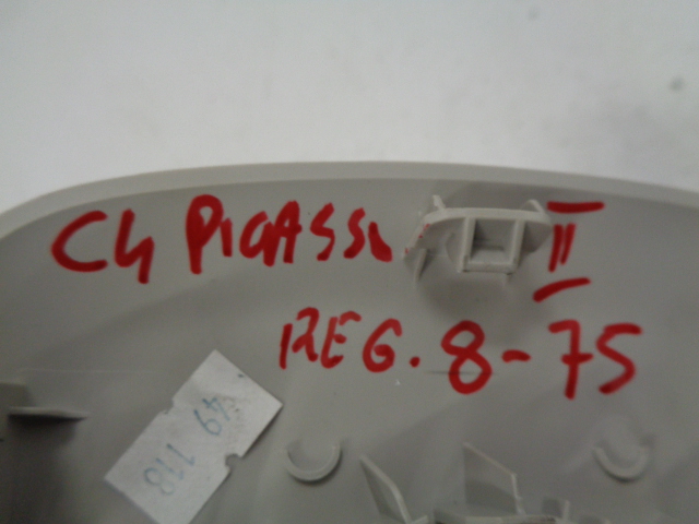 фото №5, Лампа потолочный кабины citroen оригинальный номер 9678124177