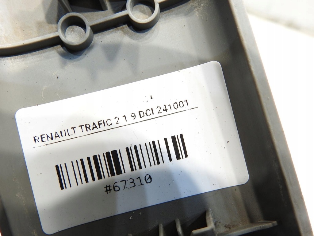 фото №4, Захист заглушка renault trafic ii 8200009716