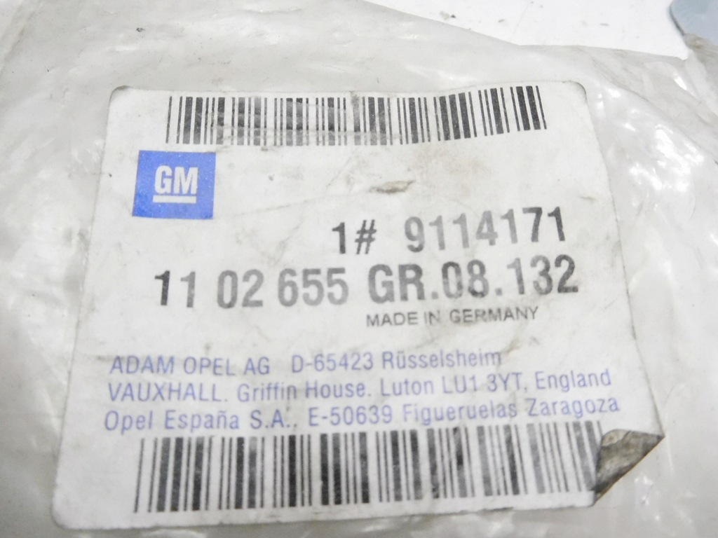 фото №5, Кронштейн крила перед opel corsa c 9114171