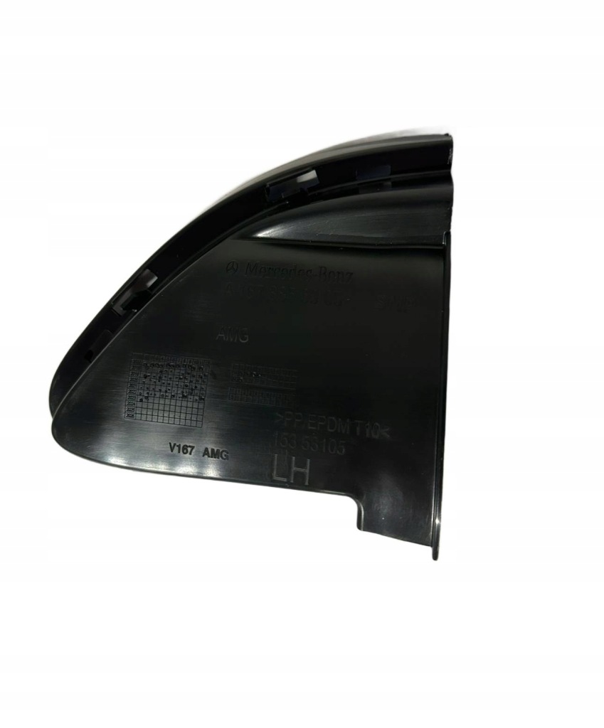 фото №2, Сегмент направляющая mercedes gle