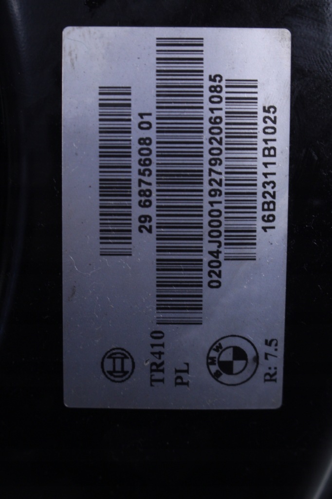 фото №5, Підсилювач гальм насос гальмівна bmw 2 f46 16r.