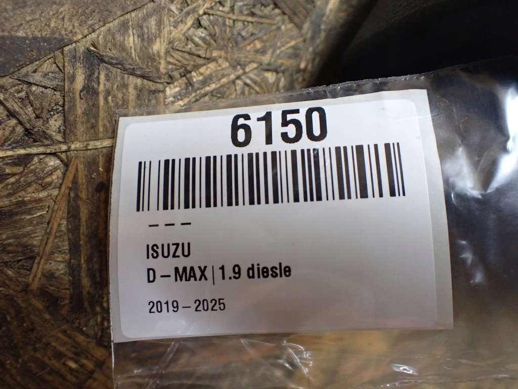 фото №10, Кронштейн кронштейн na кружка isuzu d-max iii 2021 6150