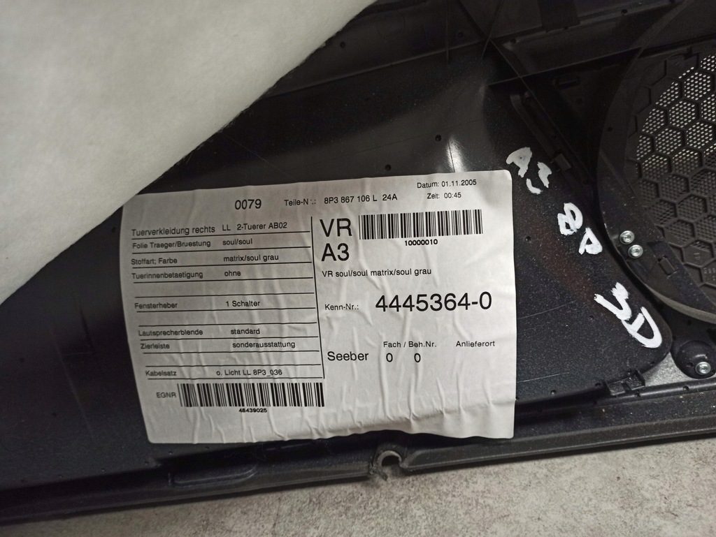 фото №14, Audi a3 8p 3d обшивка двері правий передній 8p3867106