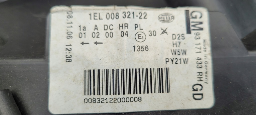 фото №7, Opel vectra c ксенон правый 1el00832122 15619200