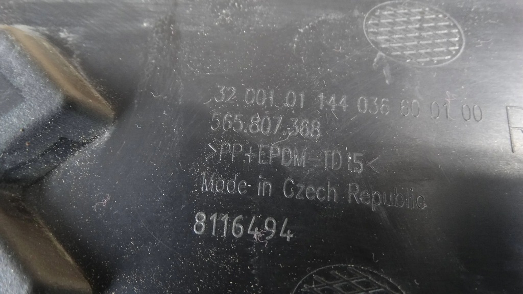 фото №6, Решётка бампера правый перед 565807368 skoda kodiaq