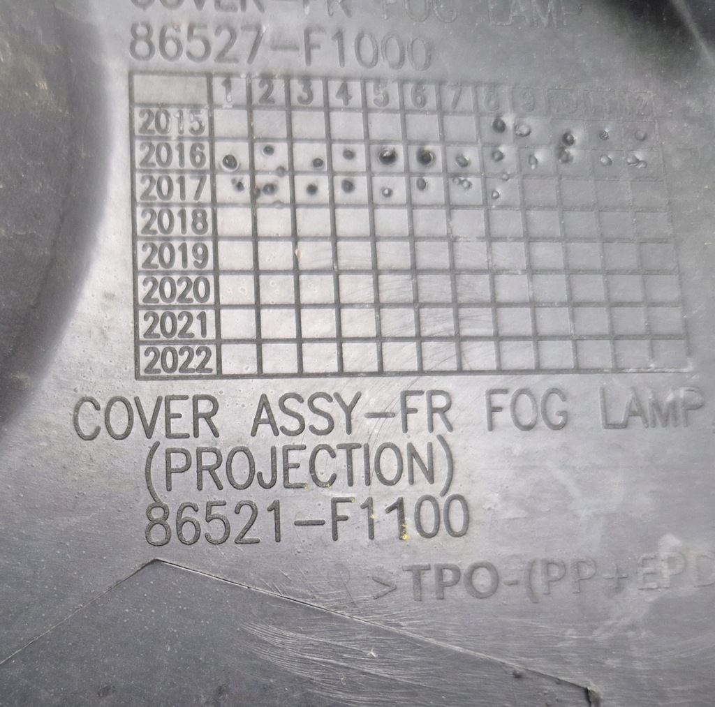 фото №10, Решётка нижняя бампера перед левая kia sportage iv 86521-f1100