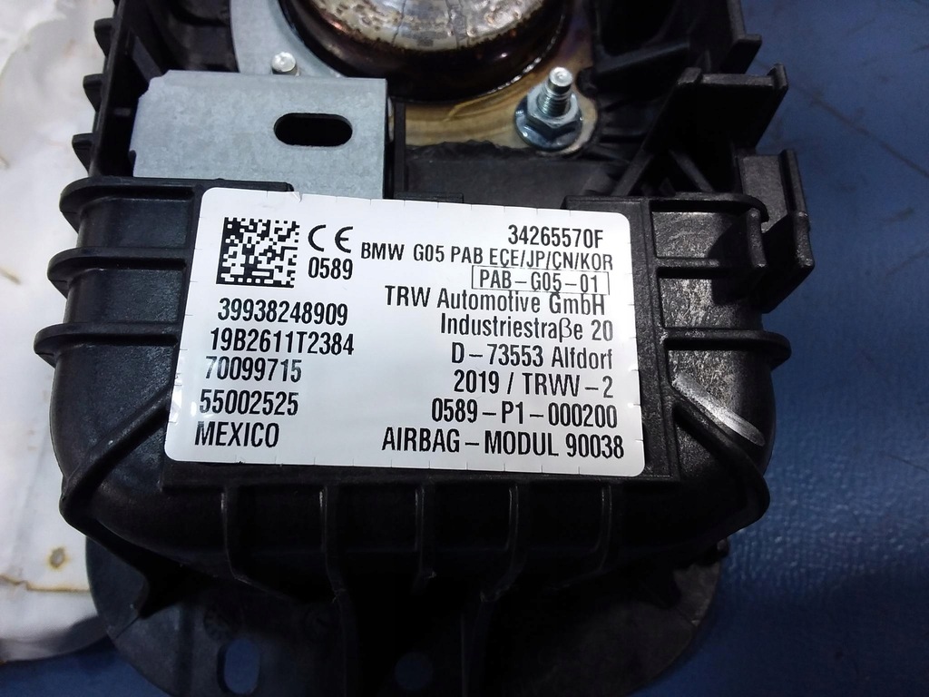 фото №16, Bmw x7 g07 приборная панель консоль hud eu подушки безопасности kpl