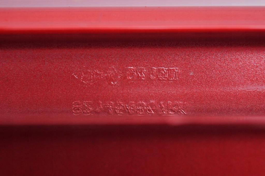 фото №13, Дверь задняя задние правое renault twingo iii 3 14-21