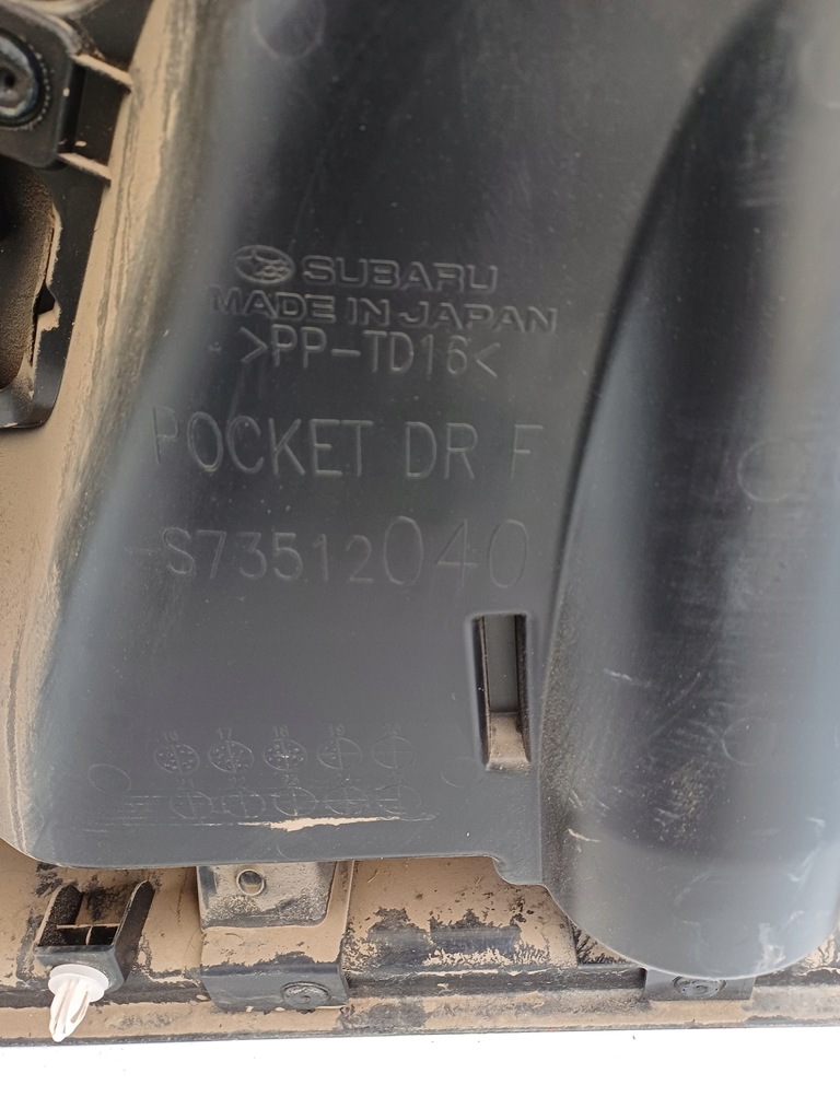 фото №9, Subaru crosstrek 17-22 обшивка двері лівий/правий перед usa