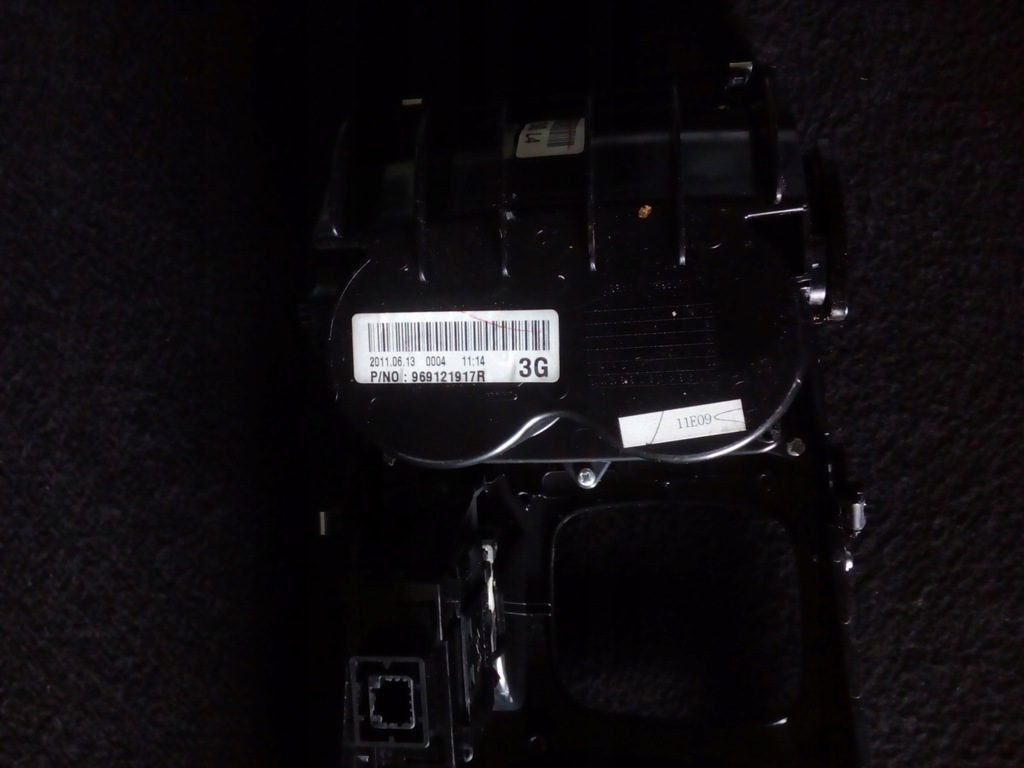 фото №9, Тунель середній renault latitude 2012r.