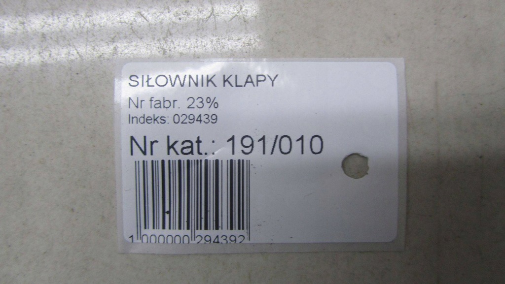 фото №7, Audi q3 8u lift привід кришки kpl 8u0827851 14-